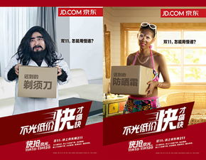 公共關系服務 營銷版圖中的關鍵拼圖